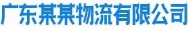 世界杯压球平台_世界杯压球官网（China）官方网站